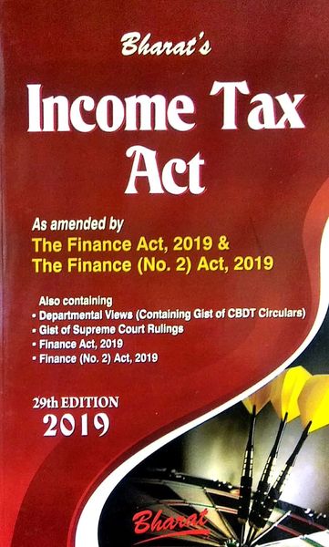 Income Tax Act | LAWRELS