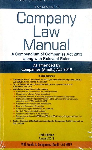 Company Law Manual 