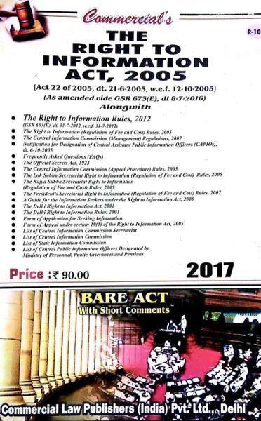 right information act 2005 pdf