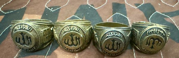 Arab ? Unknown Ring Unstamped (4pcs)