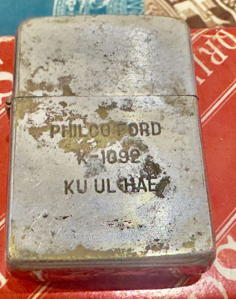 Vietnam War -US Military “ PHILCO FORD K-1092 KUUL HAE” Zippo Lighter