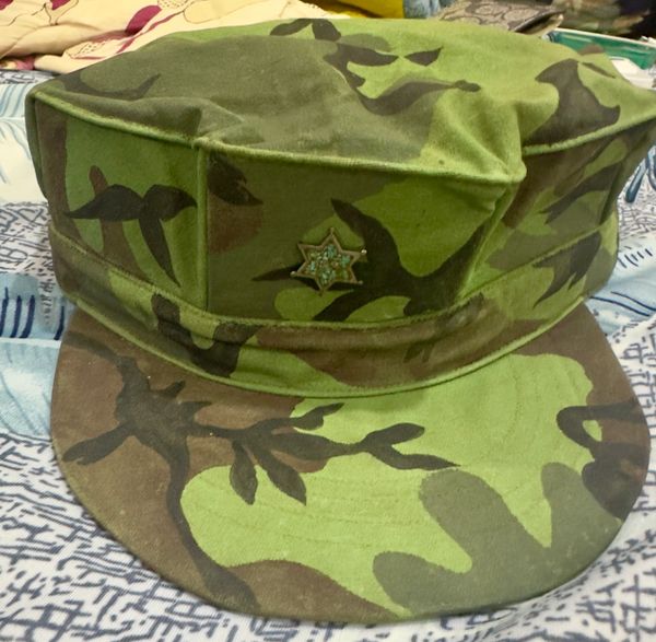 South Vietnamese Ranger Arvn US Bietdong Quan Cap Size 58