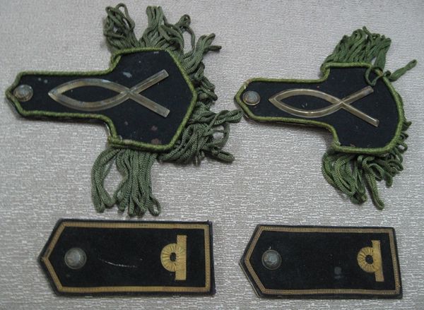 Original South Vietnamese Visor Academy & Visor Officier Shoulder Straps Two Pairs in 1960-66