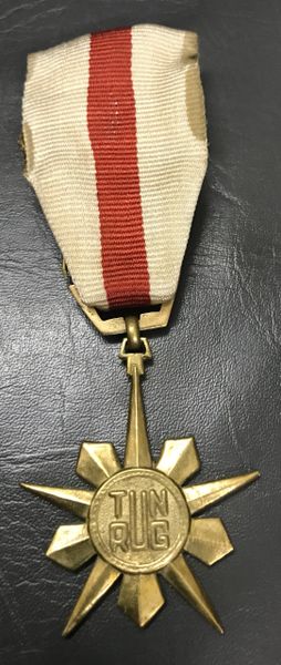 Rare Vietnam Loyalty Medal
