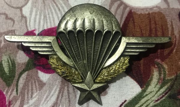 French indochina Parachute Insignes 1940-54 Unissued number
