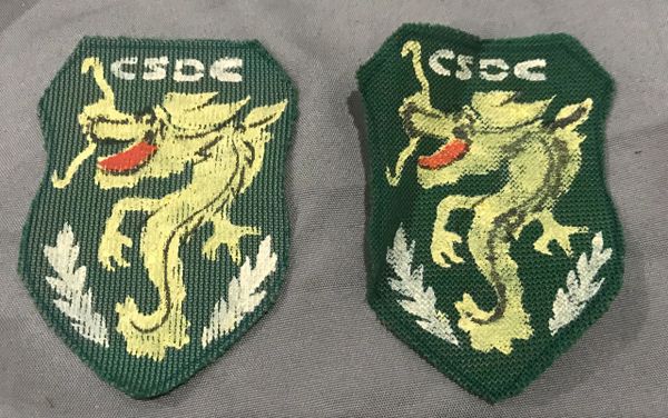 CSDC Field Police Silk Patches (2pcs)