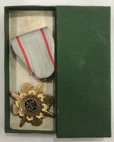 Vietnam War - Original South Vietnam Technical Service Medal