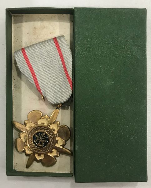 Vietnam War - Original South Vietnam Technical Service Medal(20pcs)