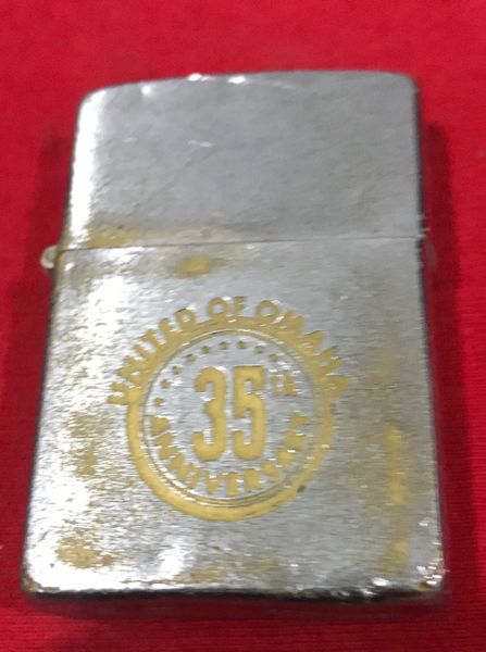 US Military 35th Anniversary Zippo Lighter