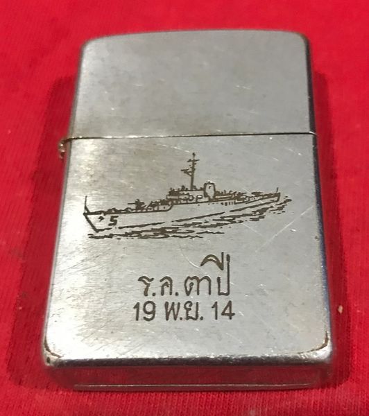 Thai Military US Navy Zippo Lighter