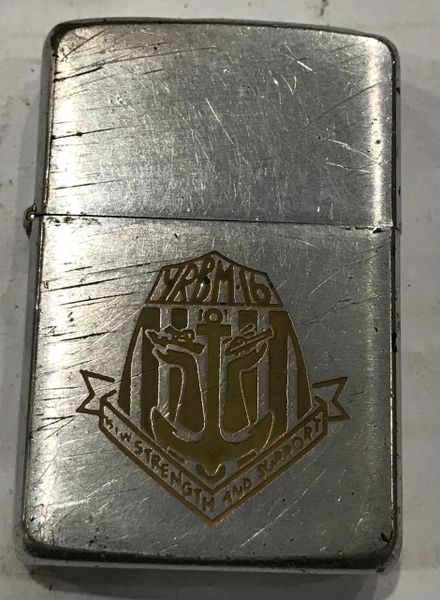 Vietnam War - YRBM16 1st War/With Strength and Support Zippo Lighter