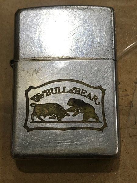 Vietnam War - American Army Bull vs Vietnam Army Bear Zippo Lighter