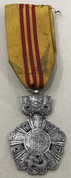 South Vietnam Rare " National Order " Medal (Special Version) Sterling Silver