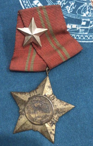 Original NFL Win Flag Vietcong Medal "glorious Soilder"W/BigStar Winner1945-54