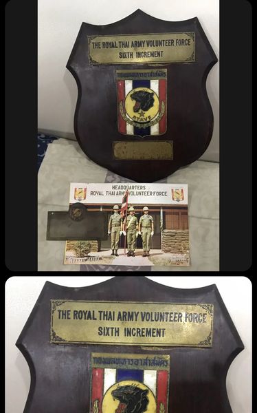 HeadQuater Thai Royal Army Plaques Set