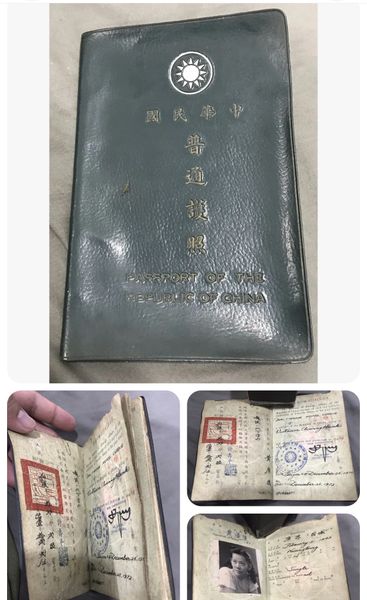 Republic of China Passport Via Visa Expired 1972