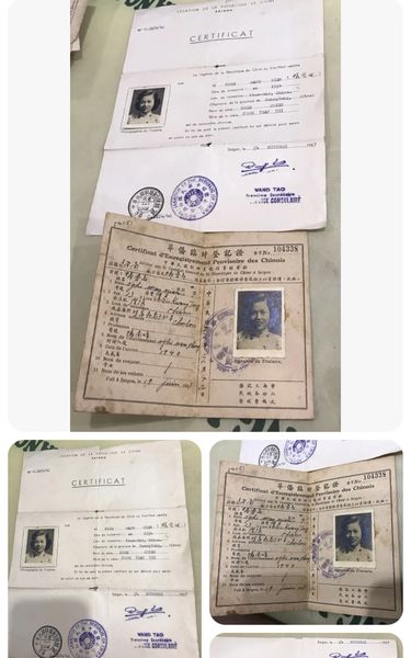 Pre-French Indochina Era Republic of China Certificated Book Expired 1940-47-57