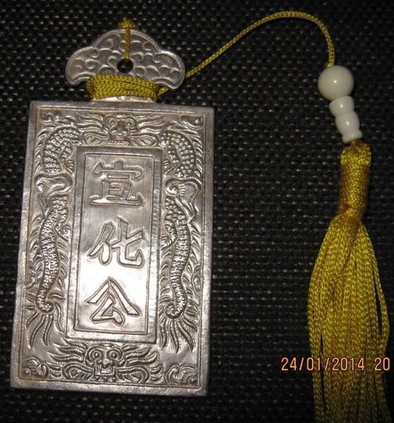 Dainam War - Royal Ordained Medal of Ngan Bai Bar (Nghi Hoa-Cong/Sac-Tu)