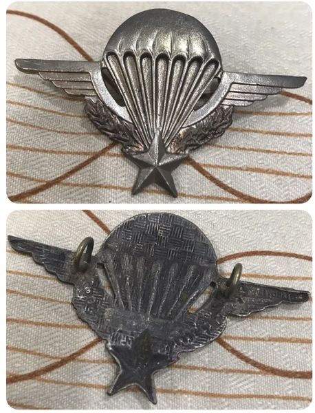 French Indo Parachute Abn Badge