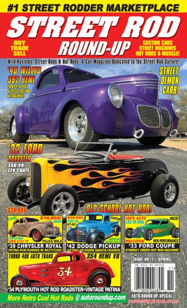 Street Rod Round-Up (2025)