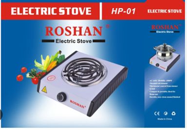 Roshan Single Bunner Stove