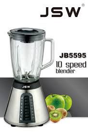 JSW 16 Speed Blender (Glass)