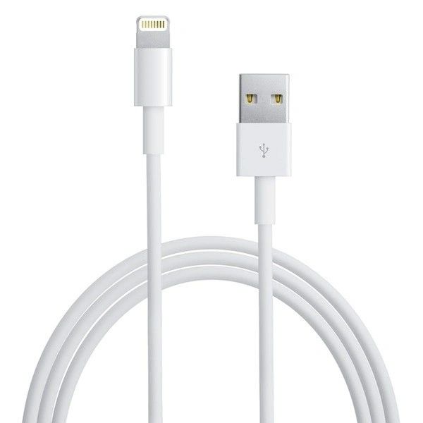 Apple Lightning Cable - High Quality
