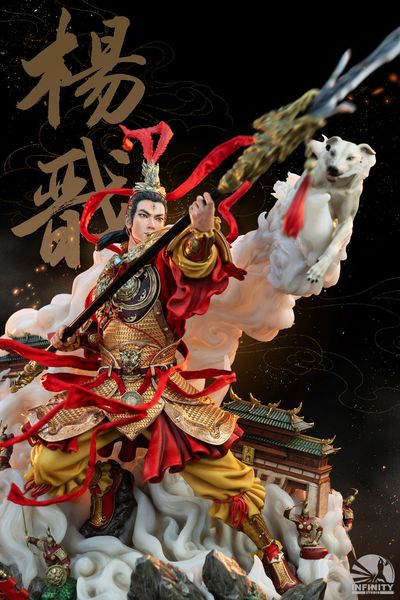 开天工作室 1/4 神将杨戬 (Pre Order)