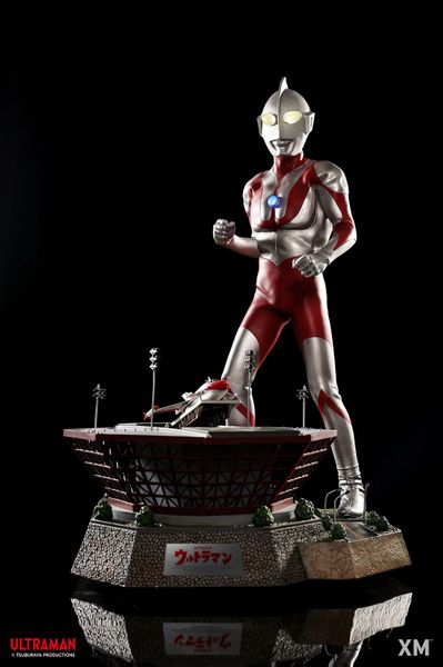 XM Ultraman Type C (Pre Order) 60cm by 藤本圭紀 (YOSHIKI FUJIMOTO)