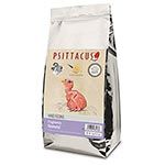 *NOT INSTORE* Psittacus Frugivorous Neonatal Hand Feeding Formula for Parrots 1kg