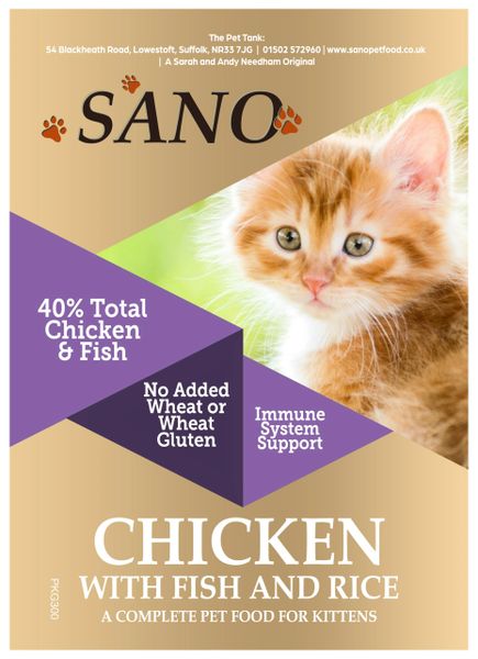 {HHOB} SANO Kitten Chicken with Fish & Rice 300g