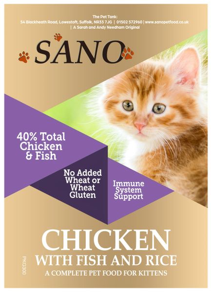 {HHOB} SANO Kitten Chicken with Fish & Rice