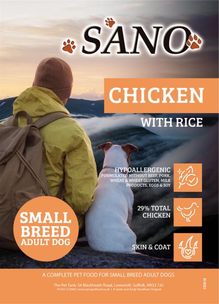 SANO Small Breed Adult Dog Chicken with Rice