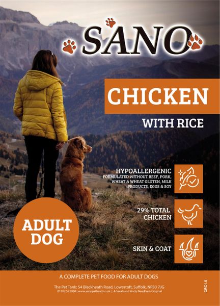 SANO Adult Dog Chicken with Rice