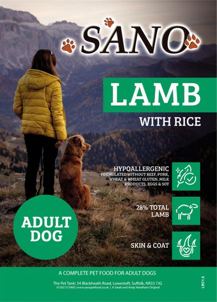 SANO Adult Dog Lamb with Rice
