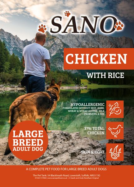 SANO Large Breed Adult Dog Chicken with Rice