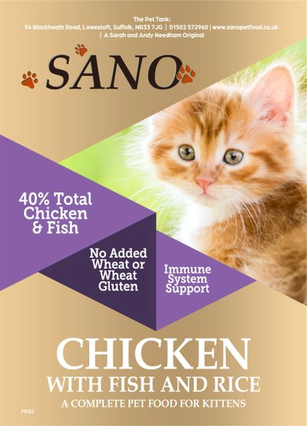 SANO Premium Complete Kitten