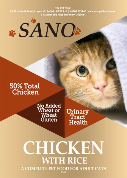 SANO Premium Complete Adult Cat Chicken with Rice