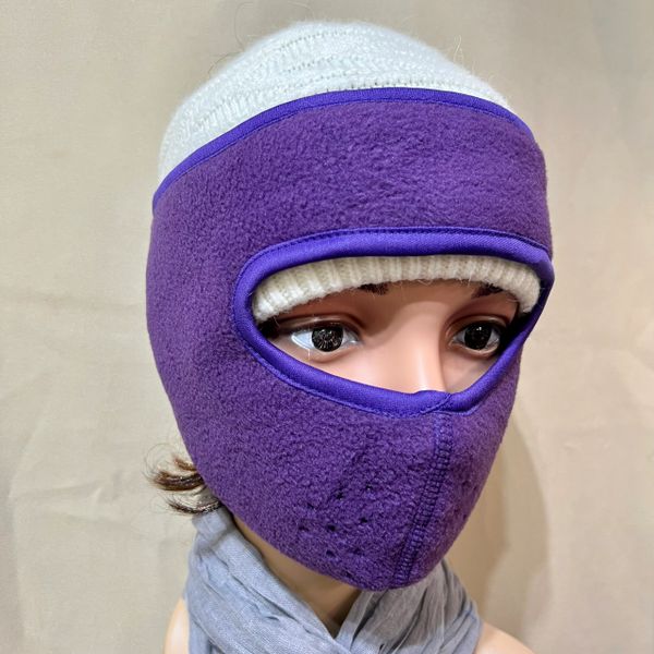 Purple Full Face Warmer