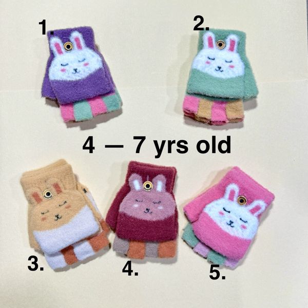 Mitten - Ages 4-7 years old