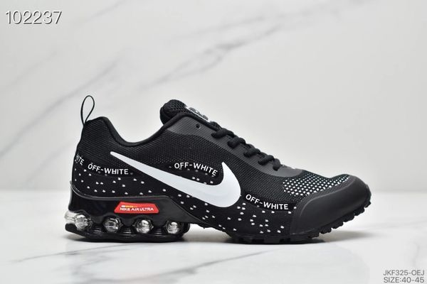 nike air ultra nike air ultra