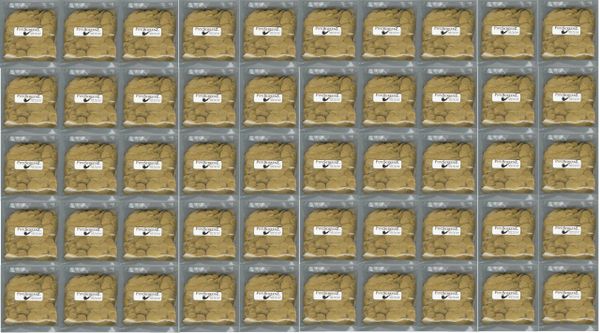 50,000 Count 13/16" (0.812") Brass pipe Screens