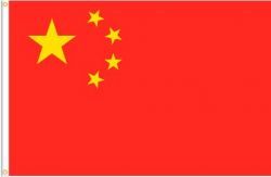 CHINA LARGE 3' X 5' FEET COUNTRY FLAG BANNER .. NEW AND IN A PACKAGE