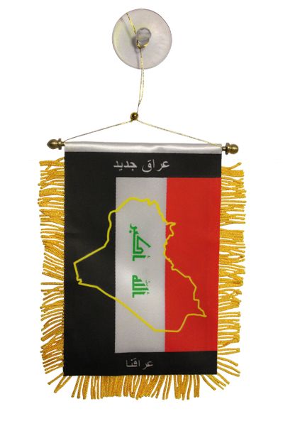 IRAQ Country Flag 4" x 6" Inch Mini BANNER W / Brass Staff & Suction