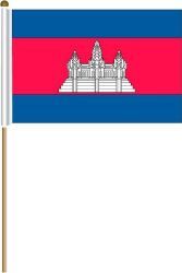 CAMBODIA LARGE 12" X 18" INCHES COUNTRY STICK FLAG ON 2 FOOT WOODEN STICK .. NEW AND IN A PACKAGE