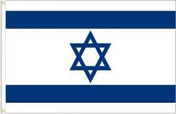ISRAEL LARGE 3' X 5' FEET COUNTRY FLAG BANNER .. NEW AND IN A PACKAGE