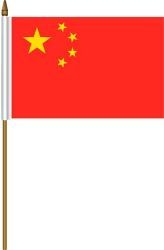 CHINA 4" X 6" INCHES MINI COUNTRY STICK FLAG BANNER WITH STICK STAND ON A 10 INCHES PLASTIC POLE .. NEW AND IN A PACKAGE