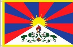 TIBET LARGE 3' X 5' FEET COUNTRY FLAG BANNER .. NEW AND IN A PACKAGE