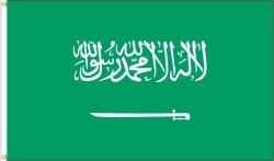 SAUDI ARABIA LARGE 3' X 5' FEET COUNTRY FLAG BANNER .. NEW AND IN A PACKAGE