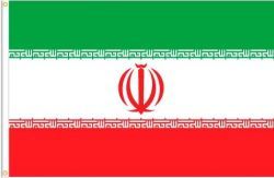 IRAN LARGE 3' X 5' FEET COUNTRY FLAG BANNER .. NEW AND IN A PACKAGE